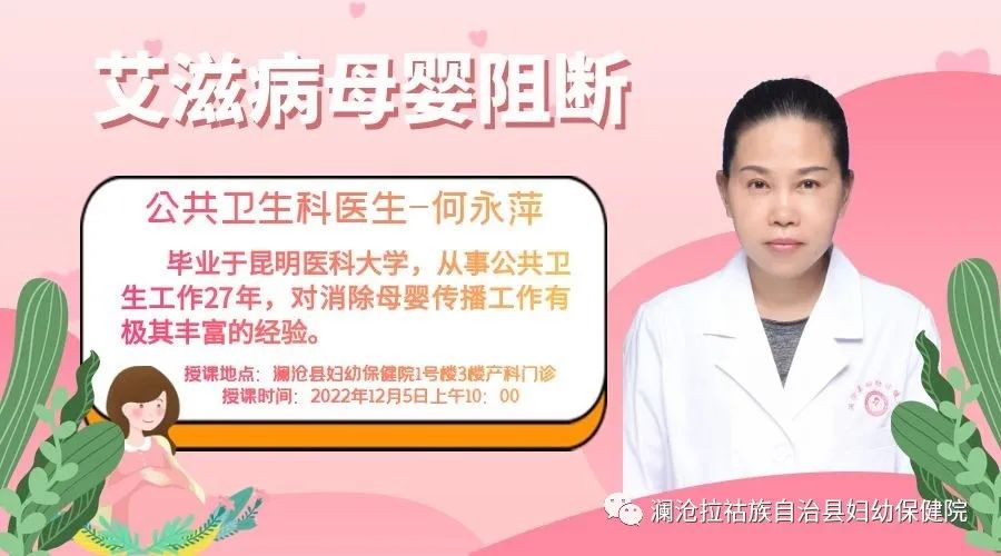 微信图片_20221207165555.jpg
