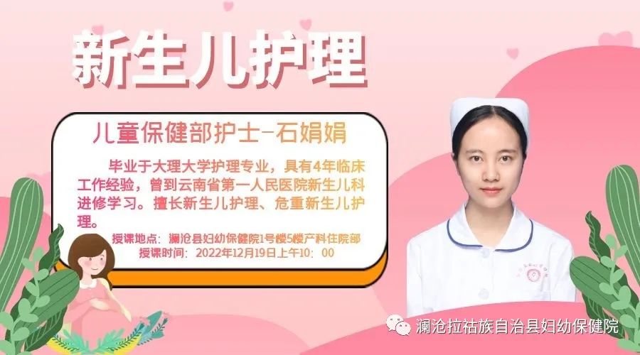 微信图片_20221221080805.jpg
