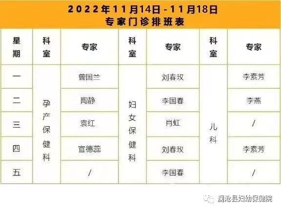 微信图片_20221120112345.jpg