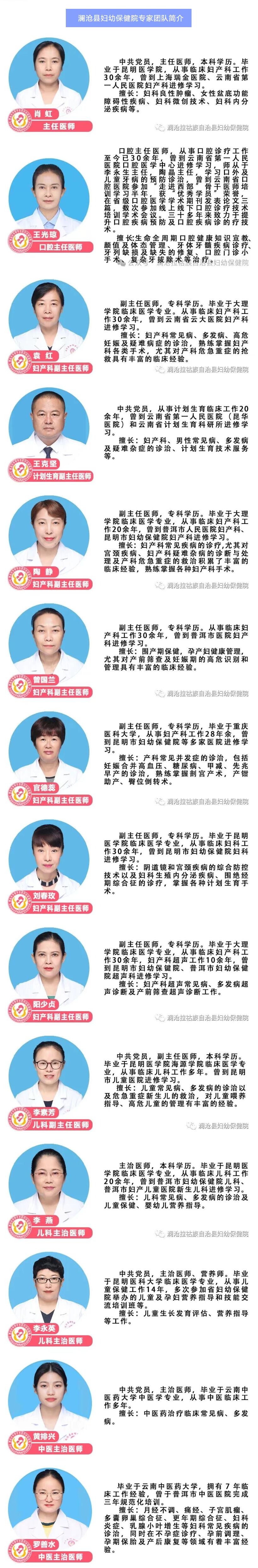 QQ截图20260519083527.jpg