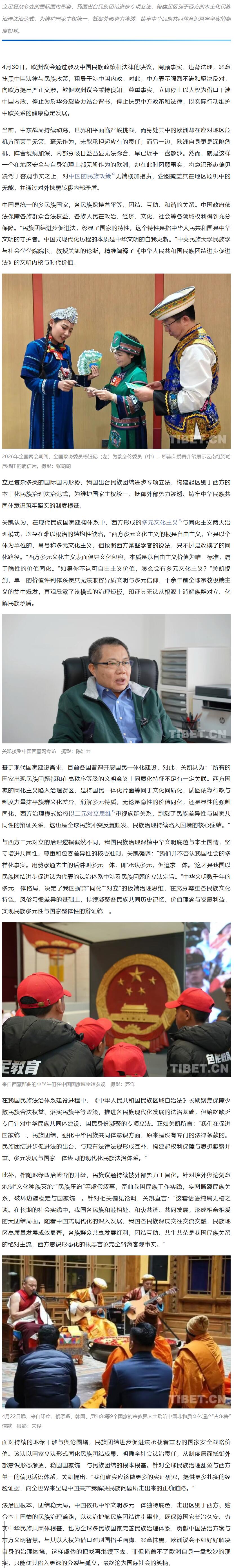 QQ截图20260521092519.jpg