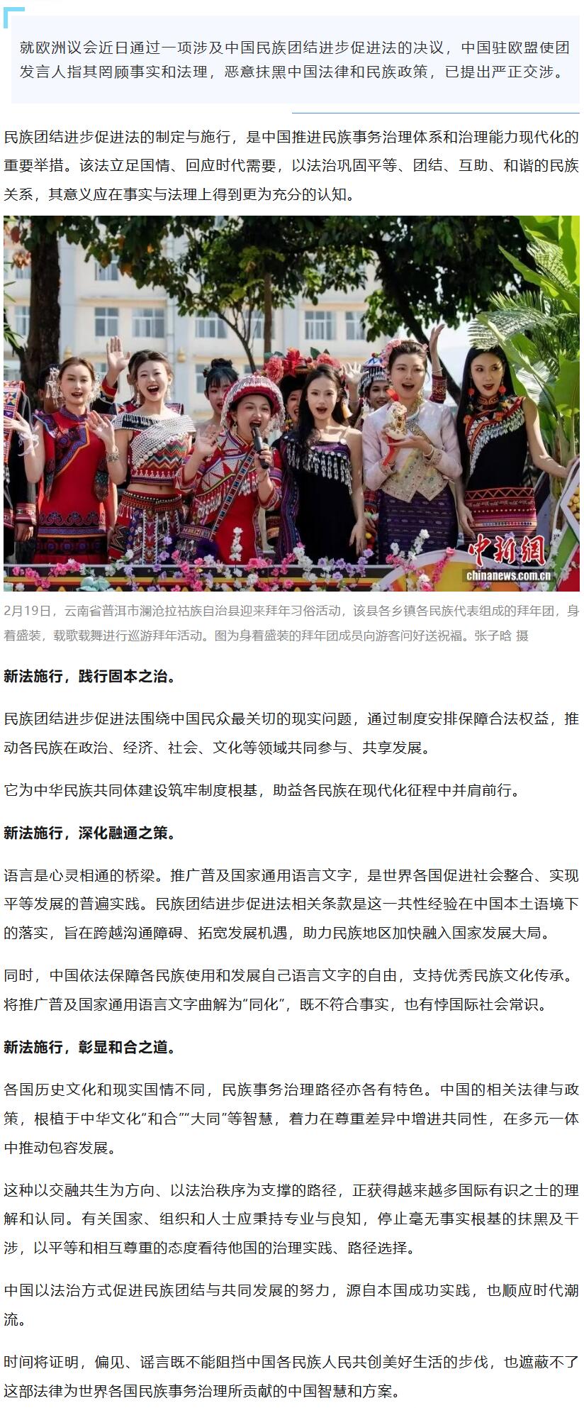 QQ截图20260603150906.jpg