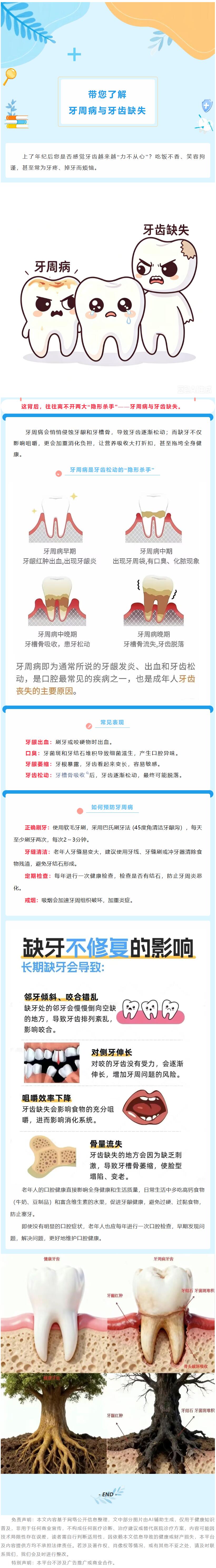 QQ截图20260603151322.jpg