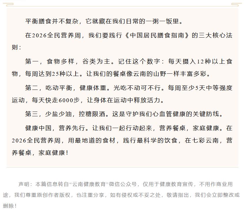 QQ截图20260603152843.jpg