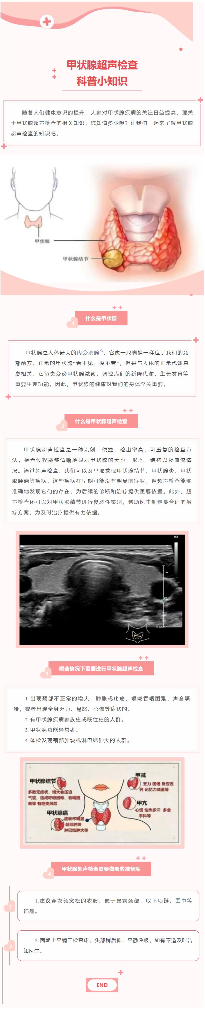 QQ截图20260603153139.jpg