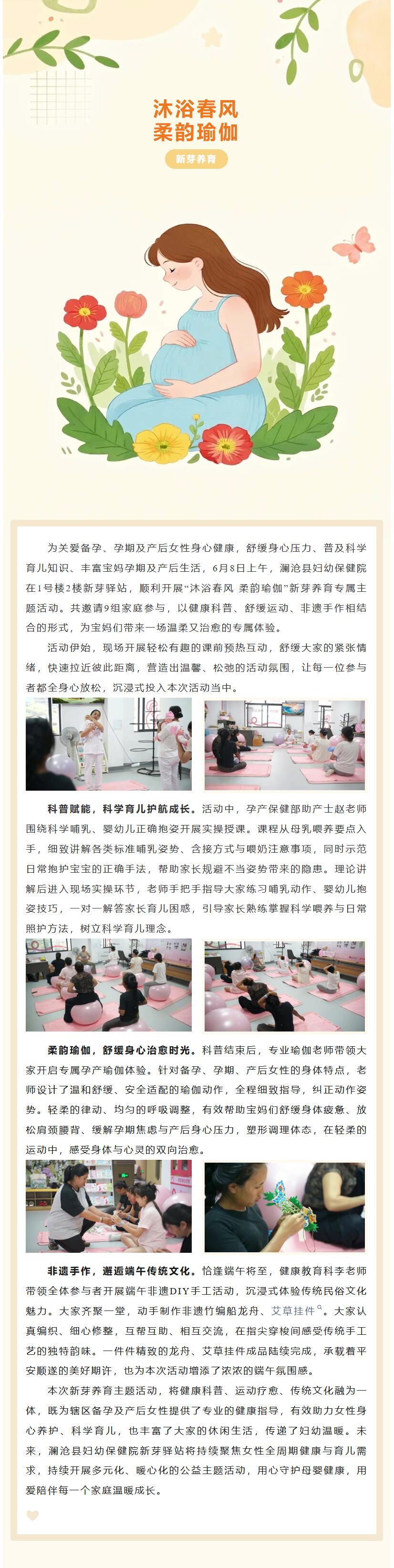 QQ截图20260609081434.jpg