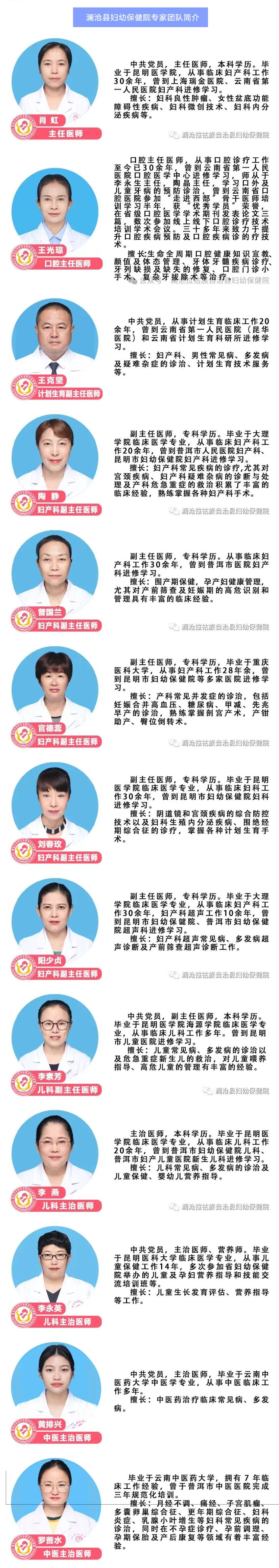 QQ截图20260615081546.jpg
