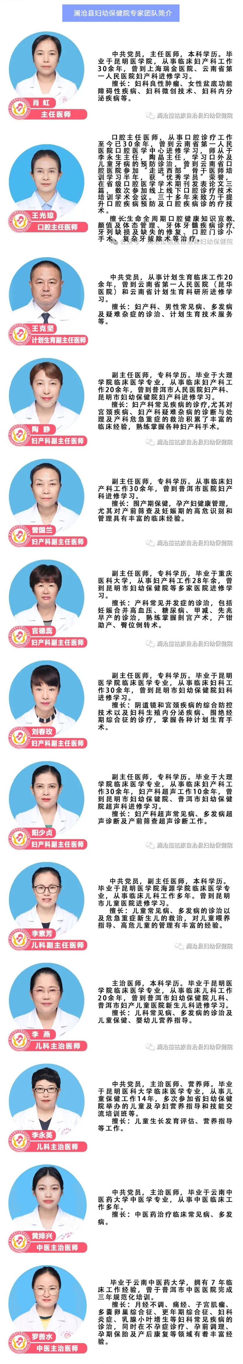 QQ截图20260810083917.jpg