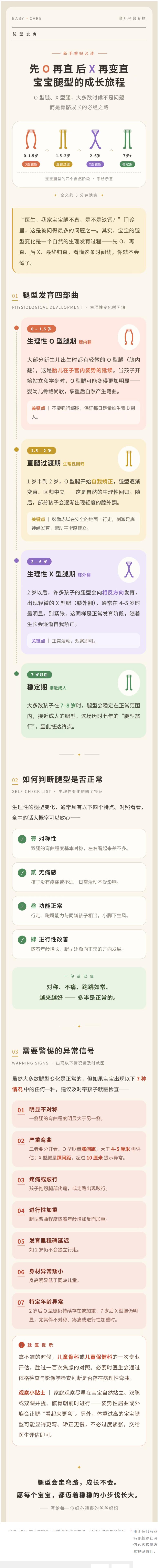 QQ截图20260910100029.jpg